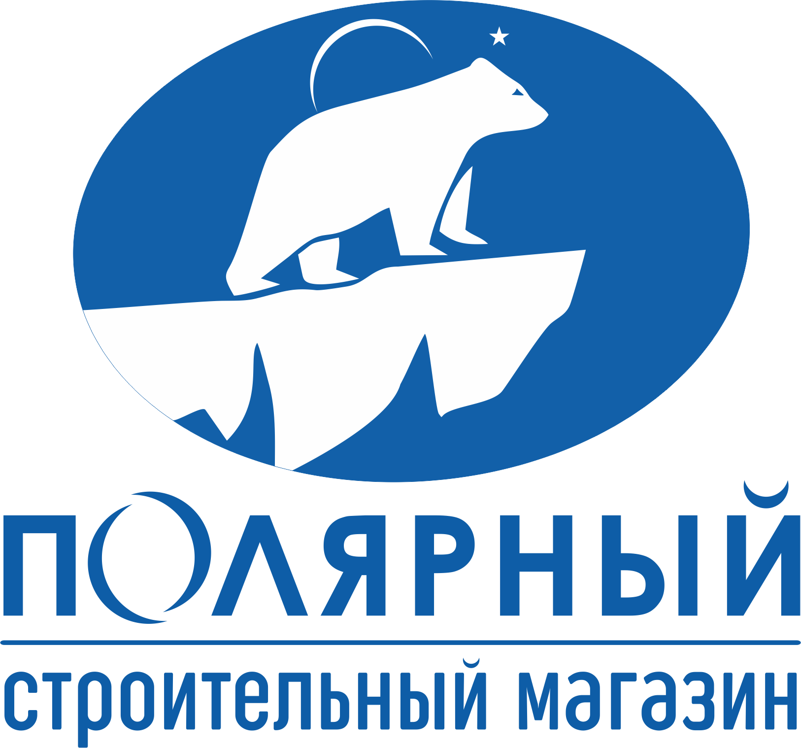 Магазины Хабаровск Официальный Сайт