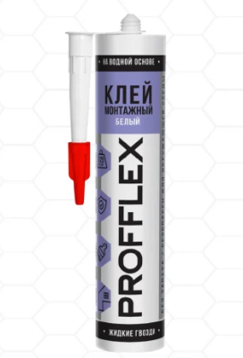 Жидкие гвозди белый 260мл Profflex