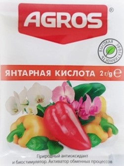 Янтарная кислота 2г (AGROS)