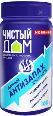 Средство Антизапах для туалетов 160гр Чистый дом