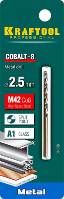 Сверло по металлу 2,5*57мм KRAFTOOL Cobalt