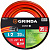 Шланг поливочный 1/2" 3-х слойный красный GRINDA EXPERT 15м / 20м / 50м