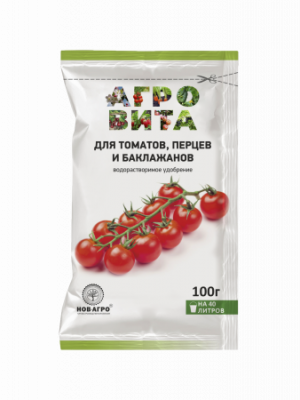 Агровита Для томатов, перцев и баклажанов 100г Нов-Агро