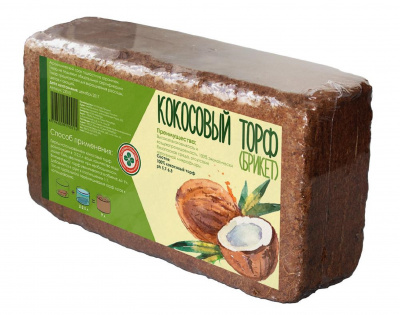 Кокосовый брикет 650г