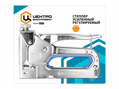 Степлер строительный 14мм тип 53 ЦИТ