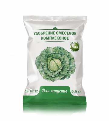 Удобрение для капусты 0,9кг Нов-Агро