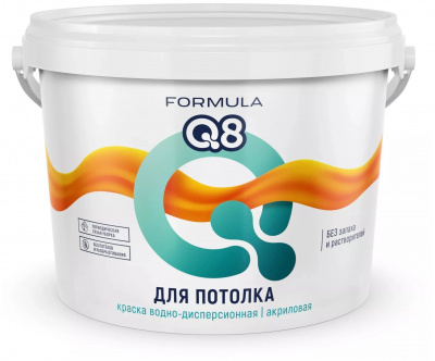 Краска ВД для потолка, белая матовая 6,5кг Q8