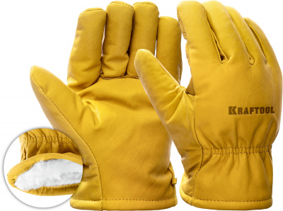 Перчатки утепленные кожаные рабочие KRAFTOOL EXTREM Winter