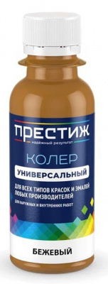Колер бежевый 023 100мл Престиж