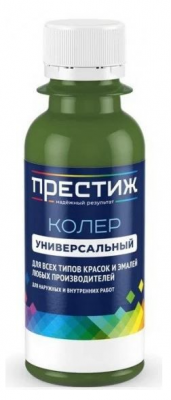 Колер фисташковый 100мл Престиж