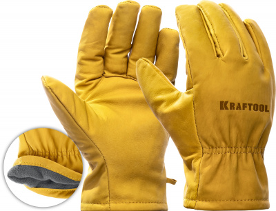 Перчатки кожаные рабочие KRAFTOOL EXTREM