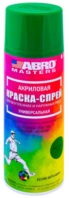 Эмаль аэрозоль светло-зеленая 400мл ABRO