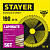 Диск пильный по ламинату 190*30/20мм 56Т STAYER Laminate