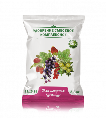 Удобрение Ягодное 2,5кг Нов-Агро