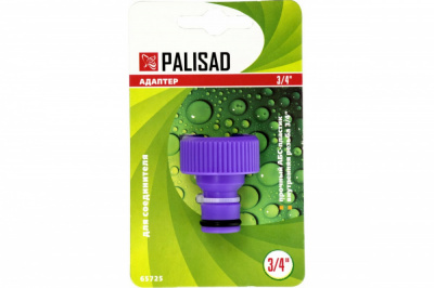 Адаптер 3/4" внутренняя резьба Palisad