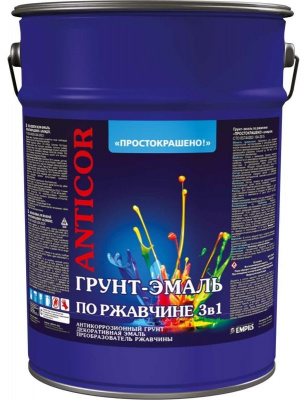 Грунт-эмаль по ржавчине 3в1 белая 5кг Простокрашено
