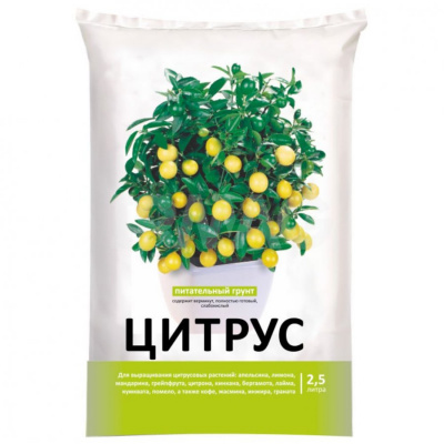 Грунт для Цитрусовых 2,5л Нов-Агро