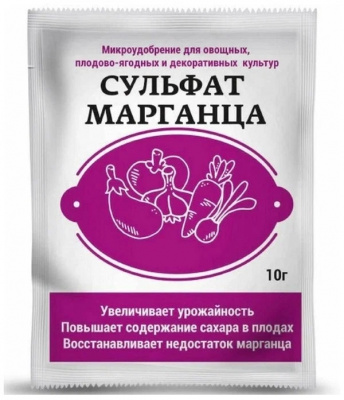 Марганцовка 10г Green Belt