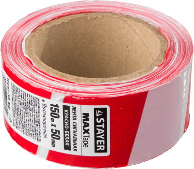 Лента сигнальная красно-белая 50мм*150м STAYER MAXTape