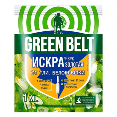 Искра золотая от вредителей 1мл Green Belt
