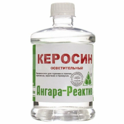 Керосин осветительный 500мл, пл/б, Ангара-Реактив