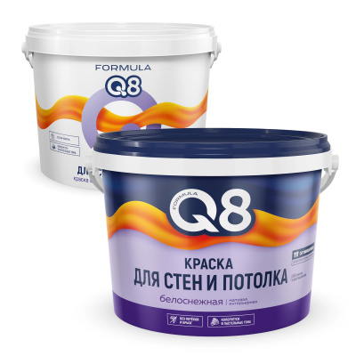 Краска ВД для стен и потолка, белая матовая 1,4кг Q8 (интерьерная)