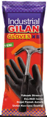Перчатки резиновые черные INDUSTRIAL GILAN GLOVES