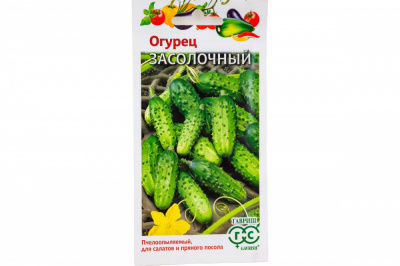 Огурец Засолочный (Гавриш)