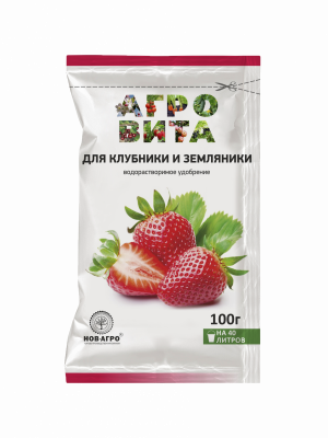 Агровита Для клубники и земляники 100г Нов-Агро