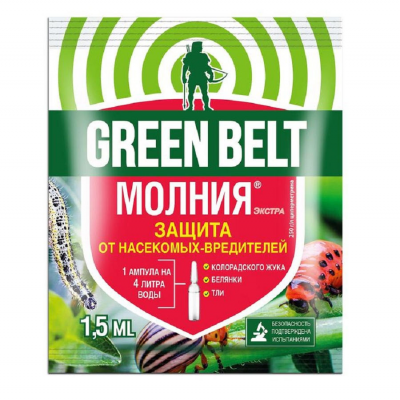 Молния 1,5мл от насекомых-вредителей Green Belt