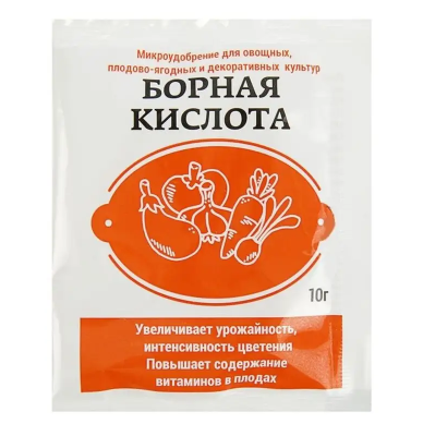 Борная кислота 10гр Green Belt