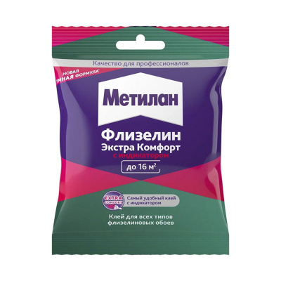 Клей обойный ФЛИЗЕЛИН с индикатором Метилан 90гр