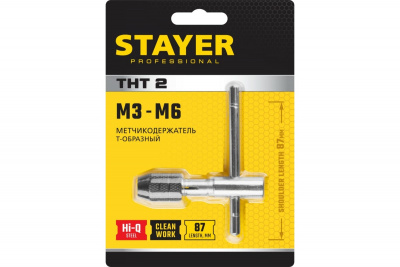 Метчикодержатель Т-образный для М3-М6 THТ 2 STAYER Professional 28039-T2