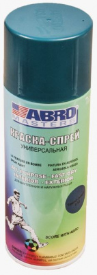 Эмаль аэрозоль темно-зеленая 400мл ABRO