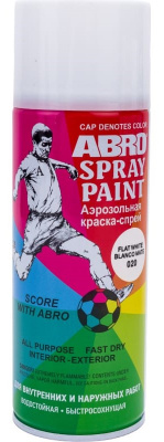 Эмаль аэрозоль белая матовая 520мл ABRO