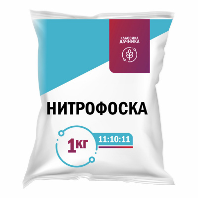 Нитрофоска 1кг Нов-Агро