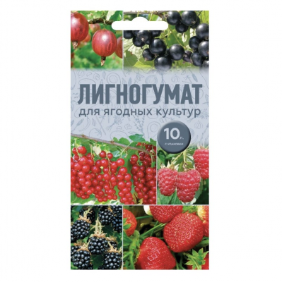 Лингогумат для ягодных культур 5гр
