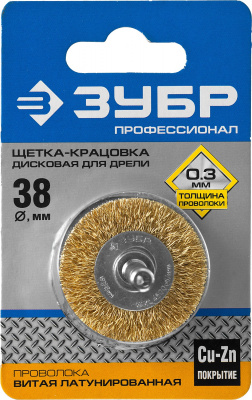 Щетка крацовка для дрели 38мм ЗУБР