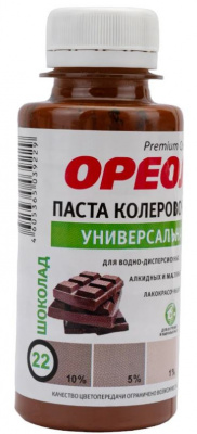 Колеровочная паста шоколад 100мл Ореол