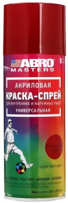 Эмаль аэрозоль красная 272мл ABRO