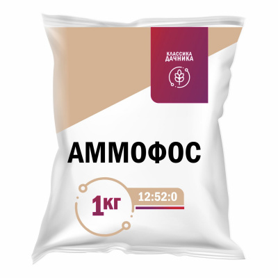 Аммофос 1кг Нов-Агро
