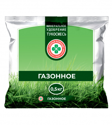Тукосмесь "Удобрение Газонное" 0,5кг