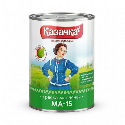 Краска МА-15 сурик железный 0,9кг КАЗАЧКА