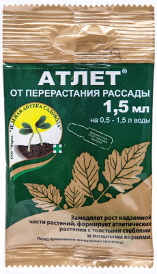 Атлет от перерастания рассады 1,5мл