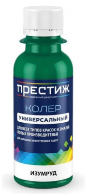 Колер изумруд 016 100мл Престиж