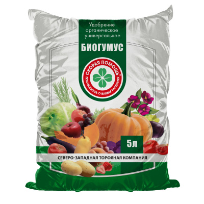 Биогумус 5л