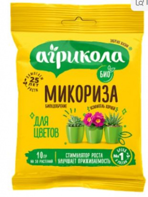 Микориза для комнатных растений 10г