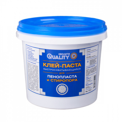 Клей для пенопласта и стиропора 1,5 кг Quality