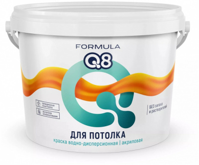 Краска ВД для потолка, белая матовая 6,5кг Q8