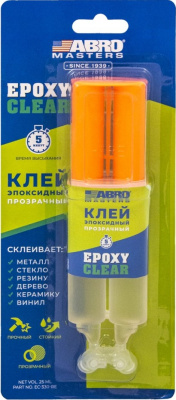 Клей эпоксидный в шприце 25мл ABRO Master EC-330-RE